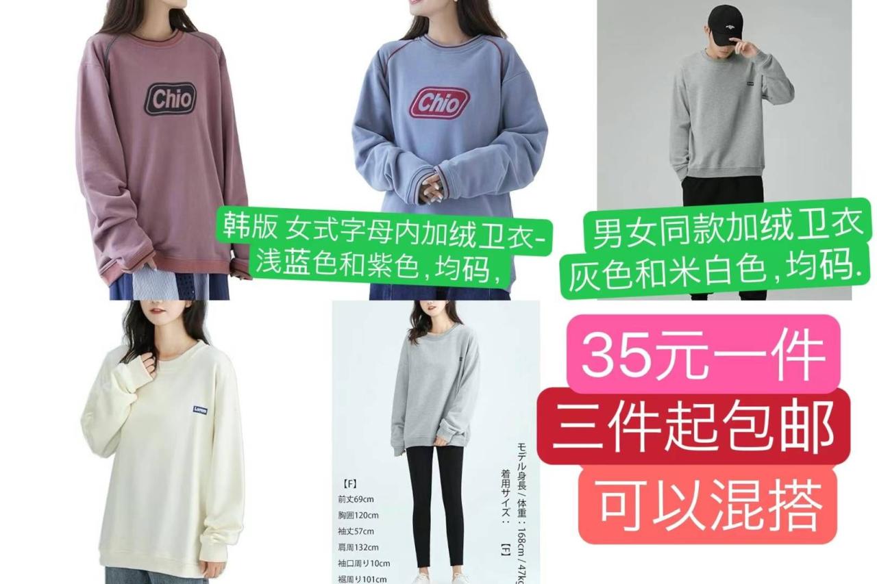 图片[2]--日本亚马逊论坛-海外推广-同舟