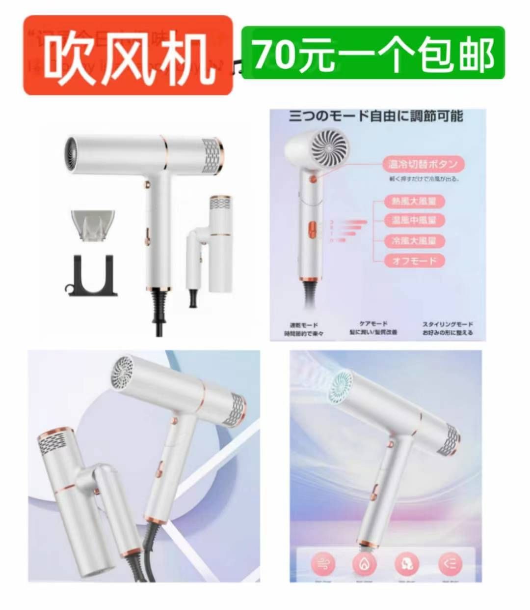 -日本亚马逊论坛-海外推广-同舟