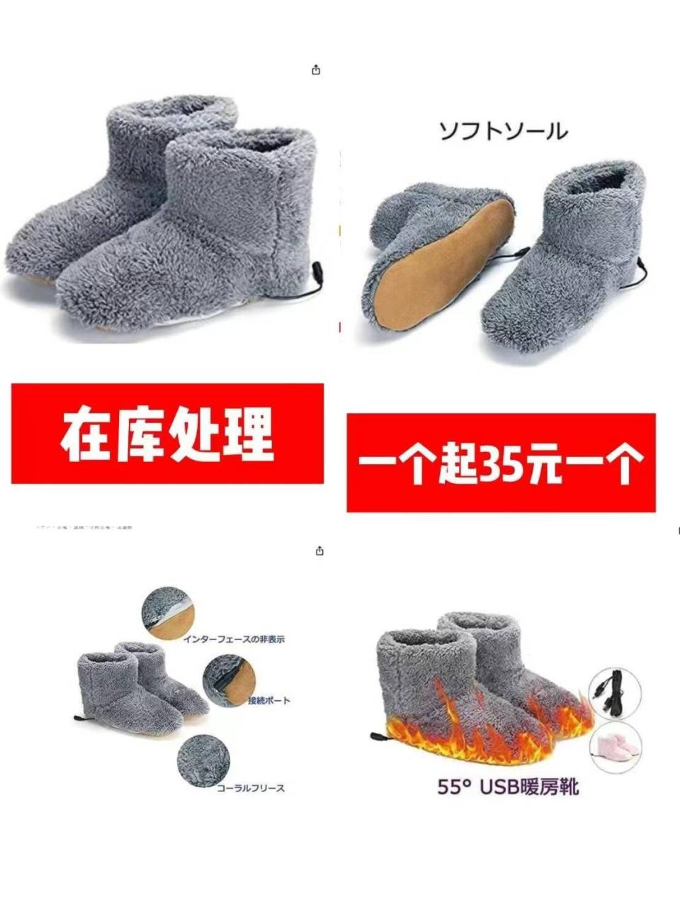 图片[6]-一波儿新品清仓啦-日本亚马逊论坛-海外推广-同舟