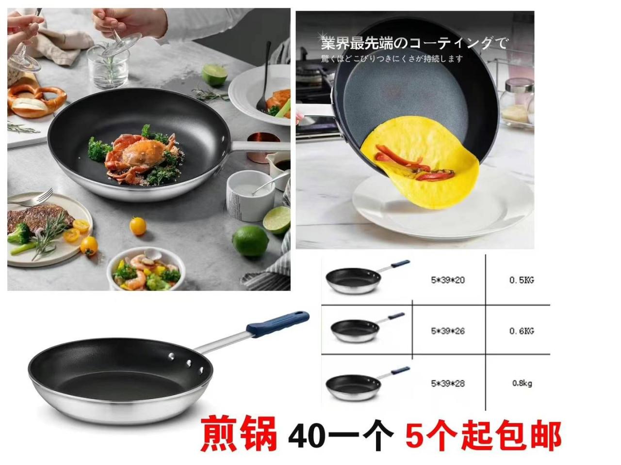 图片[7]-运动套装一套包邮-日本亚马逊论坛-海外推广-同舟