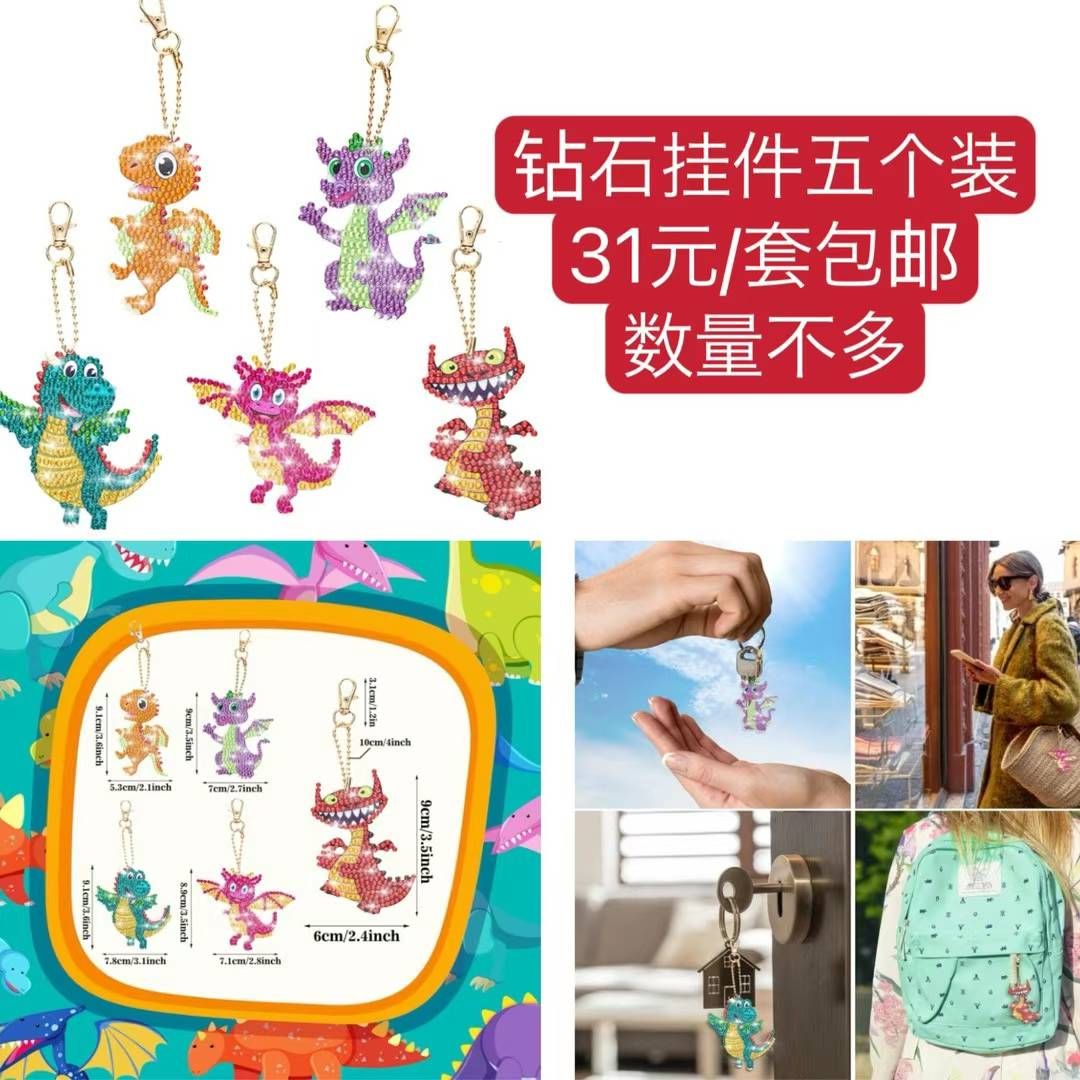 图片[8]-运动套装一套包邮-日本亚马逊论坛-海外推广-同舟