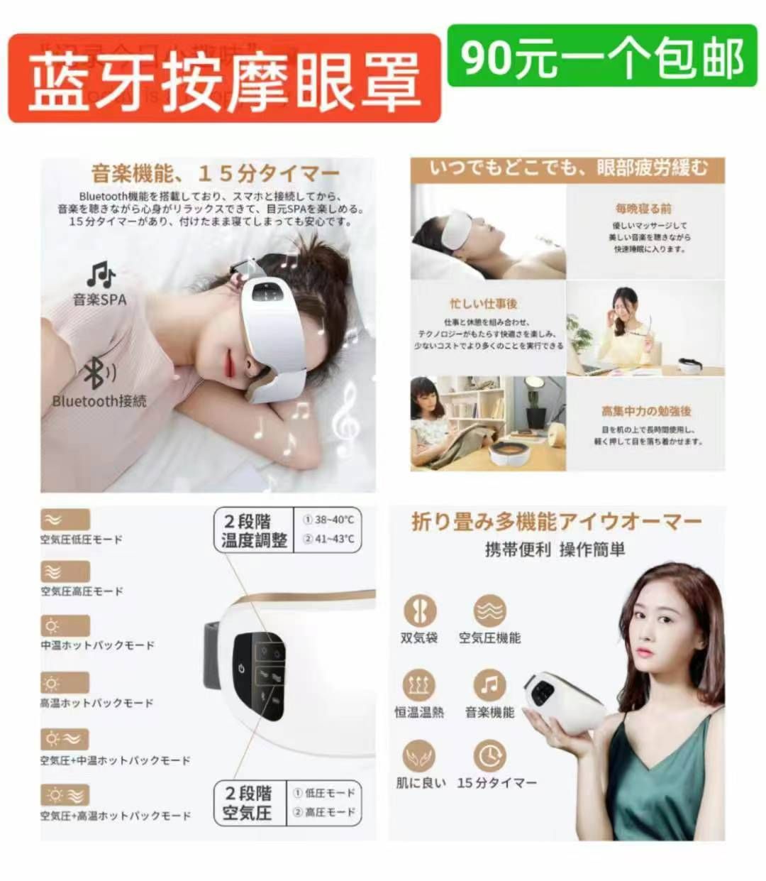 图片[6]-折叠凳子清仓-日本亚马逊论坛-海外推广-同舟