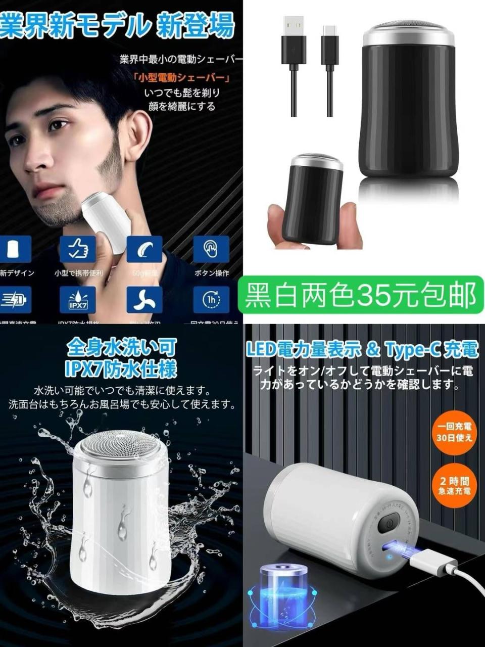 图片[8]-折叠凳子清仓-日本亚马逊论坛-海外推广-同舟