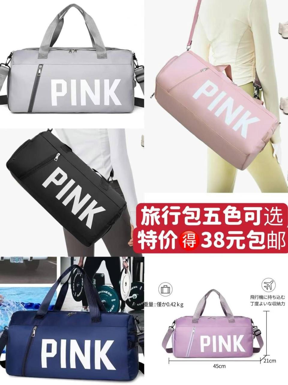 折叠凳子清仓-日本亚马逊论坛-海外推广-同舟