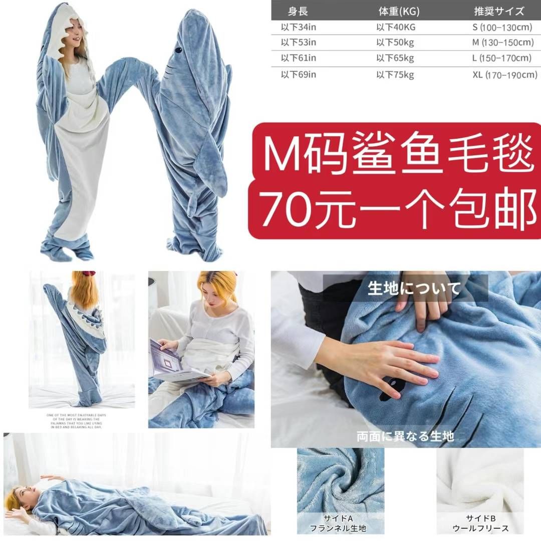 图片[3]-昨天发的也都有[爱心]-日本亚马逊论坛-海外推广-同舟