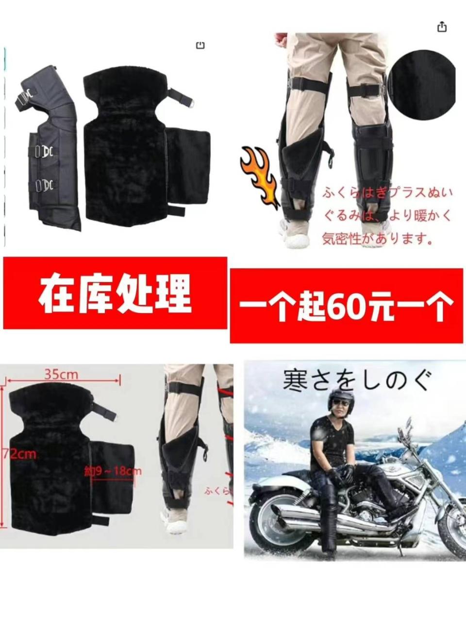 图片[8]-一波儿新品清仓啦-日本亚马逊论坛-海外推广-同舟