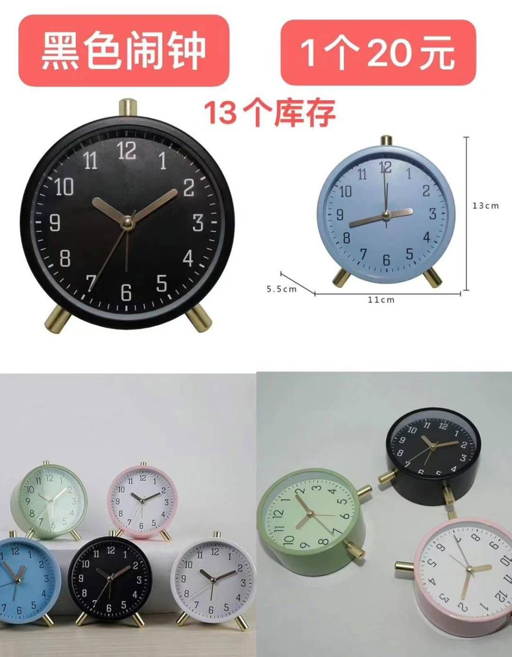 图片[5]-昨天发的也都有[爱心]-日本亚马逊论坛-海外推广-同舟