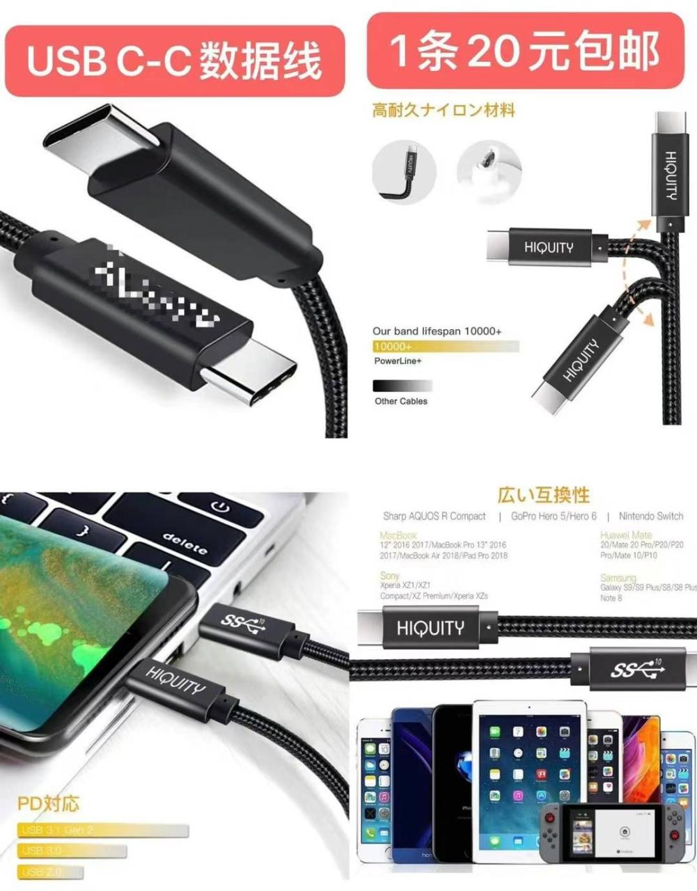 图片[6]-昨天发的也都有[爱心]-日本亚马逊论坛-海外推广-同舟