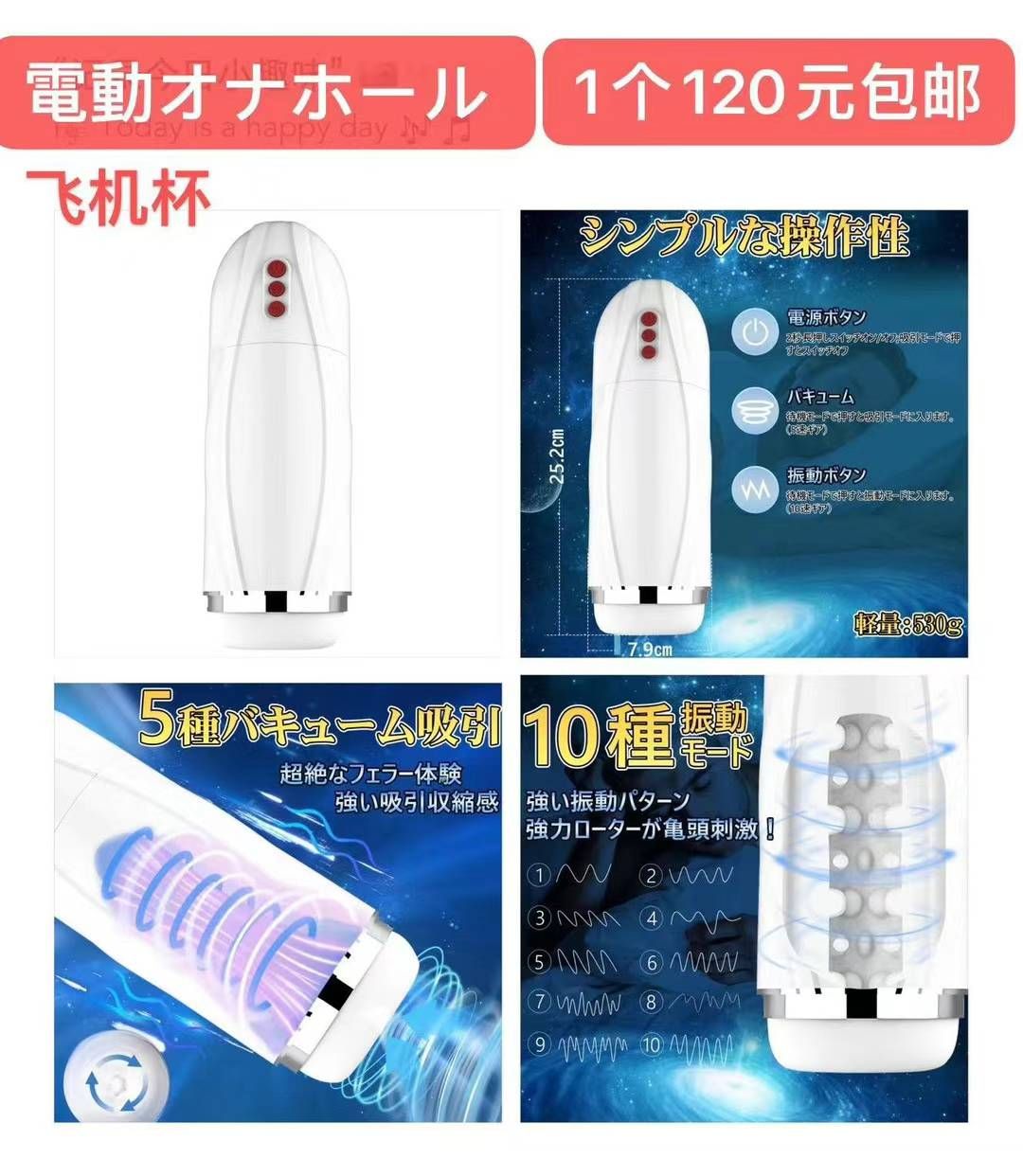 图片[8]-昨天发的也都有[爱心]-日本亚马逊论坛-海外推广-同舟