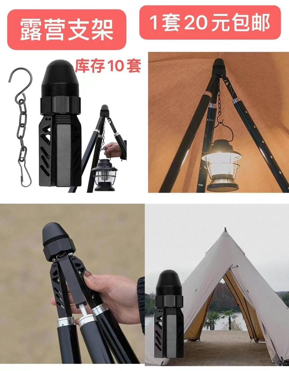 图片[1]-一波儿新品清仓啦-日本亚马逊论坛-海外推广-同舟