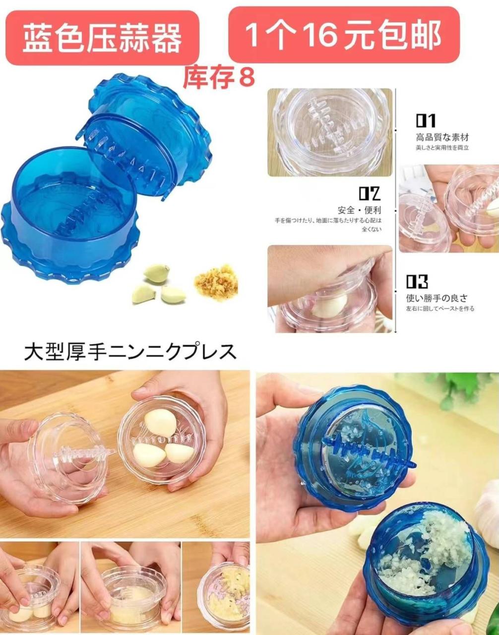 图片[2]-一波儿新品清仓啦-日本亚马逊论坛-海外推广-同舟