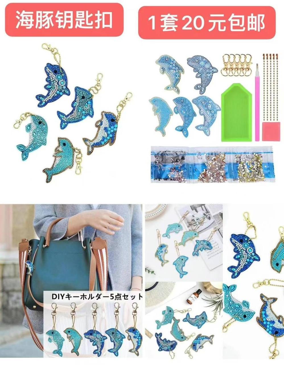 图片[3]-一波儿新品清仓啦-日本亚马逊论坛-海外推广-同舟