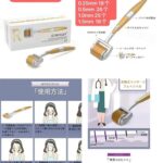 一波儿新品清仓啦-同舟