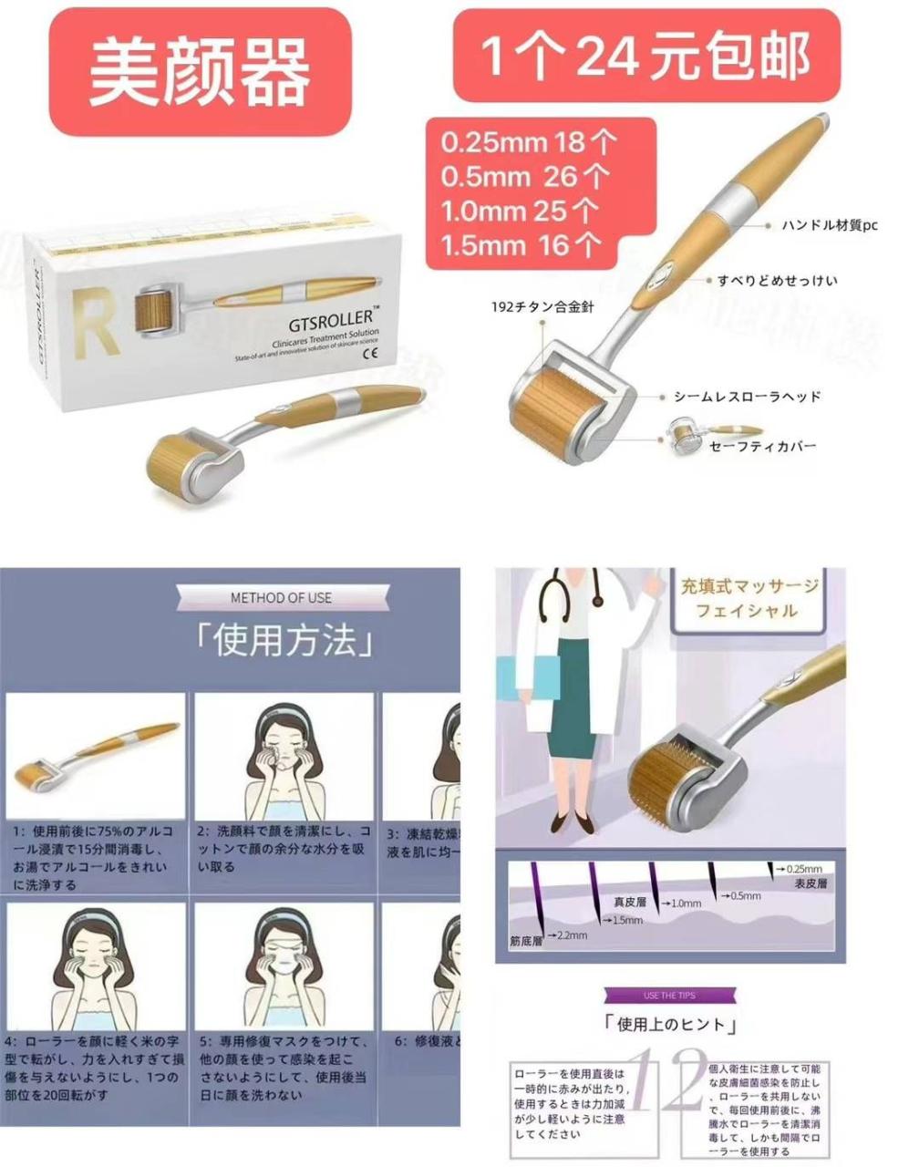 图片[4]-一波儿新品清仓啦-日本亚马逊论坛-海外推广-同舟