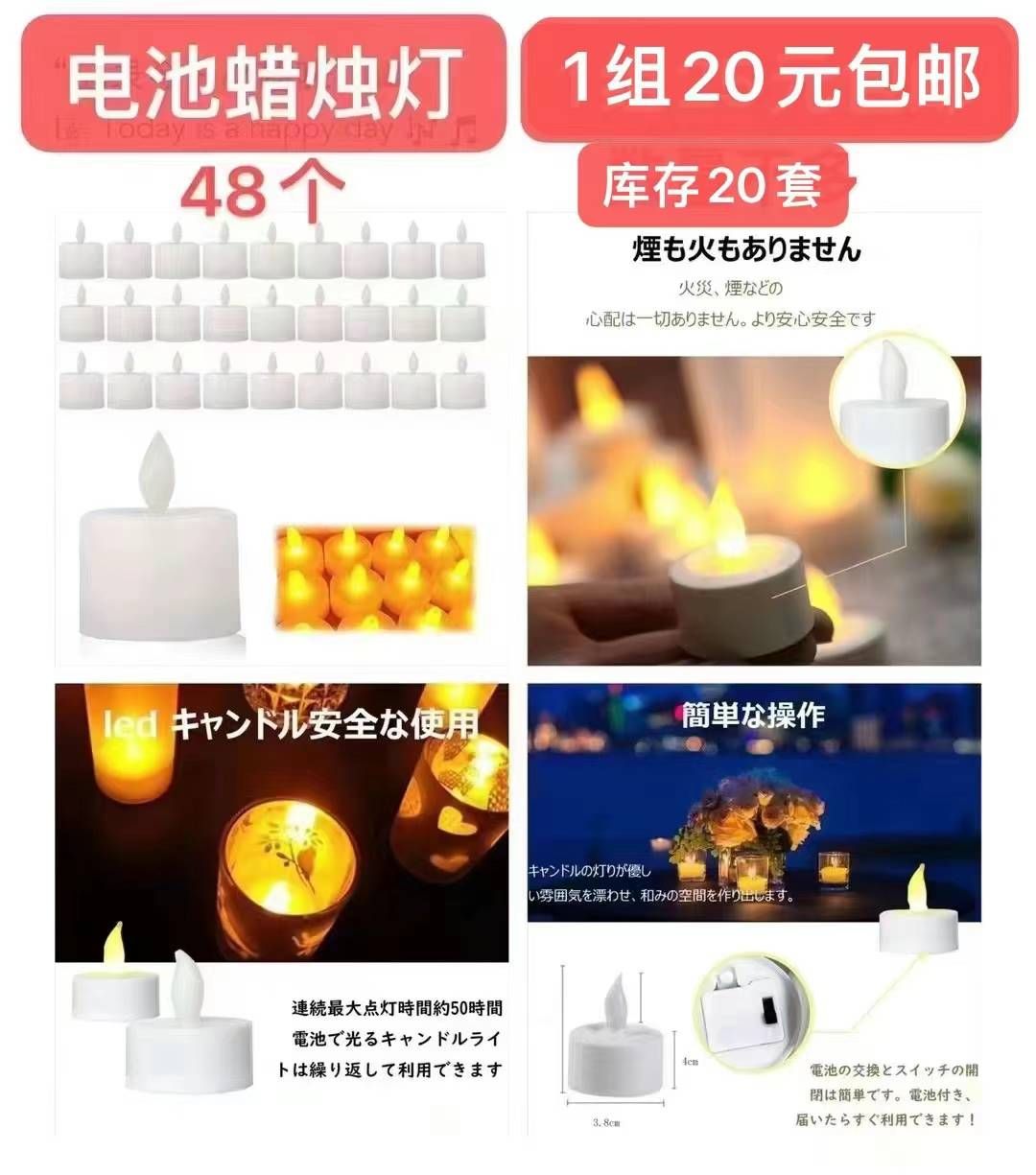 图片[8]-一波儿新品清仓啦-日本亚马逊论坛-海外推广-同舟