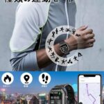 70元一个包邮-同舟