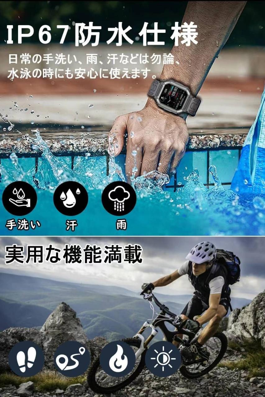 图片[4]-70元一个包邮-日本亚马逊论坛-海外推广-同舟