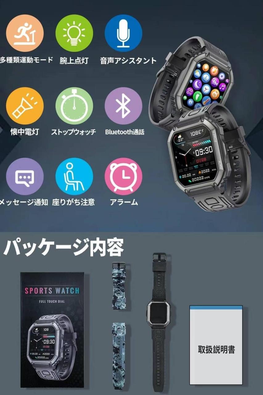 70元一个包邮-日本亚马逊论坛-海外推广-同舟