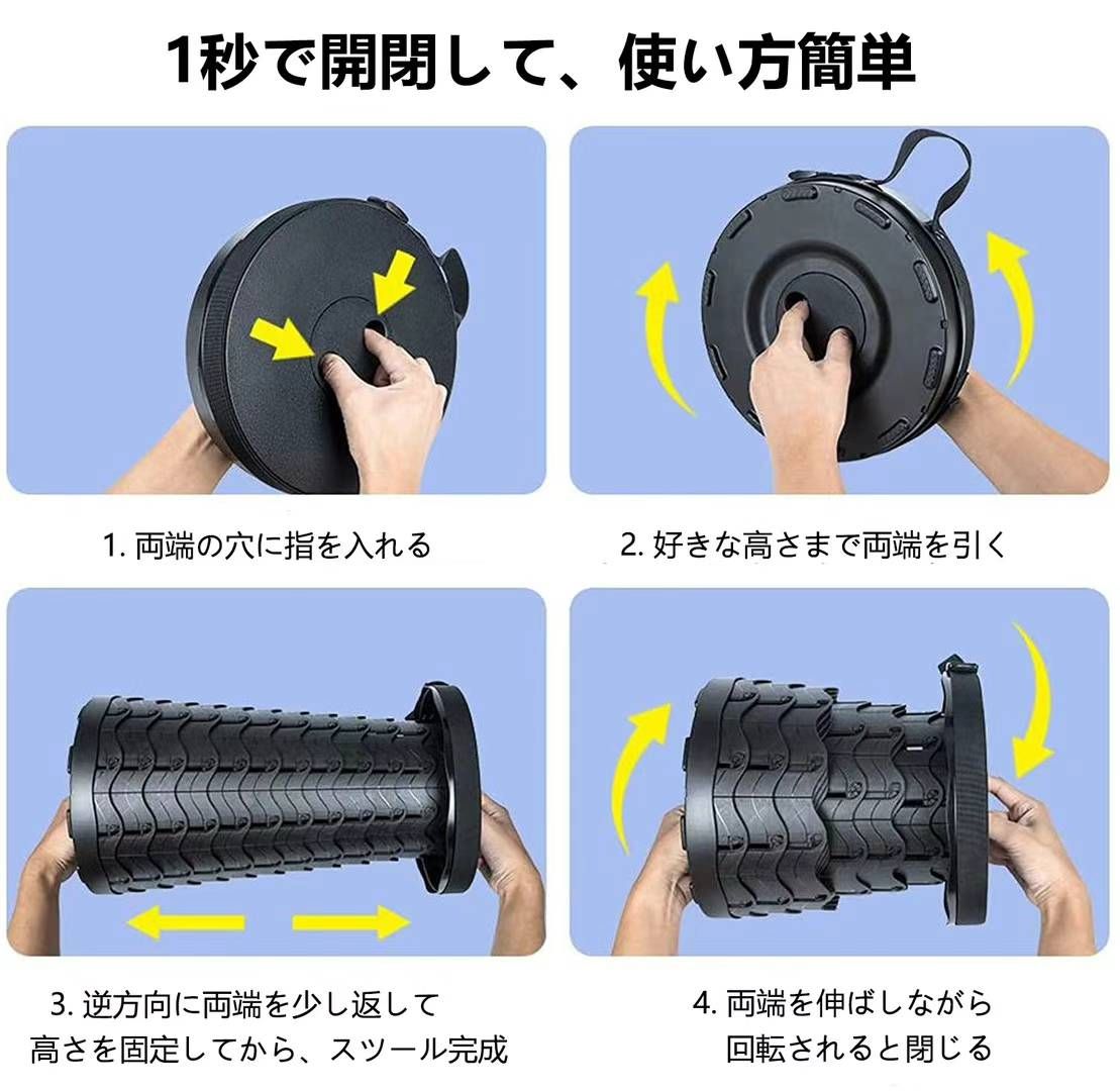 图片[3]-折叠凳子一个起包邮量大便宜-日本亚马逊论坛-海外推广-同舟