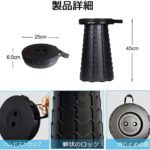 折叠凳子一个起包邮量大便宜-同舟