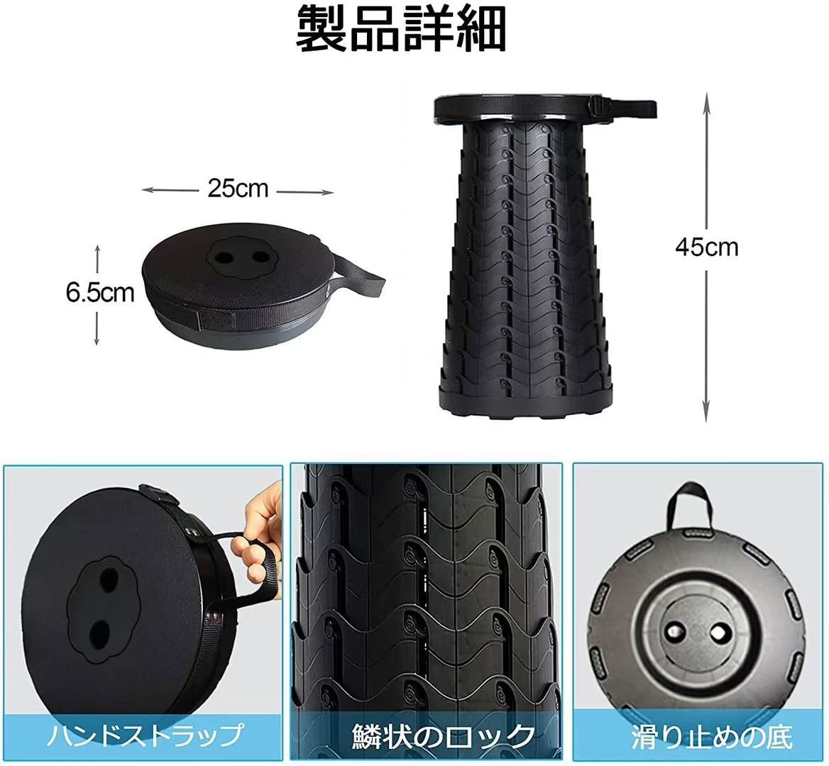 图片[4]-折叠凳子一个起包邮量大便宜-日本亚马逊论坛-海外推广-同舟