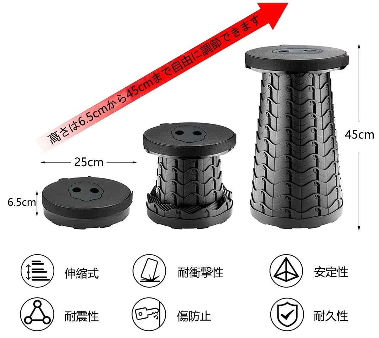 折叠凳子一个起包邮量大便宜-日本亚马逊论坛-海外推广-同舟