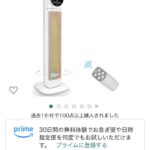 100个起不到40元-同舟