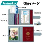 护照包深蓝浅蓝可选
31元包邮-同舟