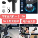 旅行包到货好评！推荐[爱心]
围炉嘎嘎便宜-同舟