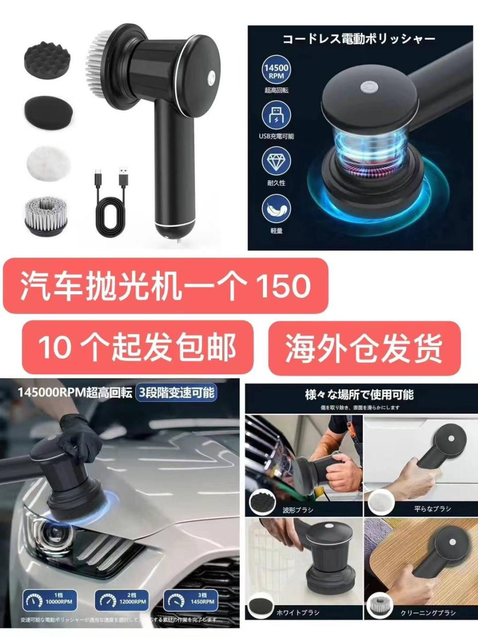 图片[4]-旅行包到货好评！推荐[爱心]
围炉嘎嘎便宜-日本亚马逊论坛-海外推广-同舟