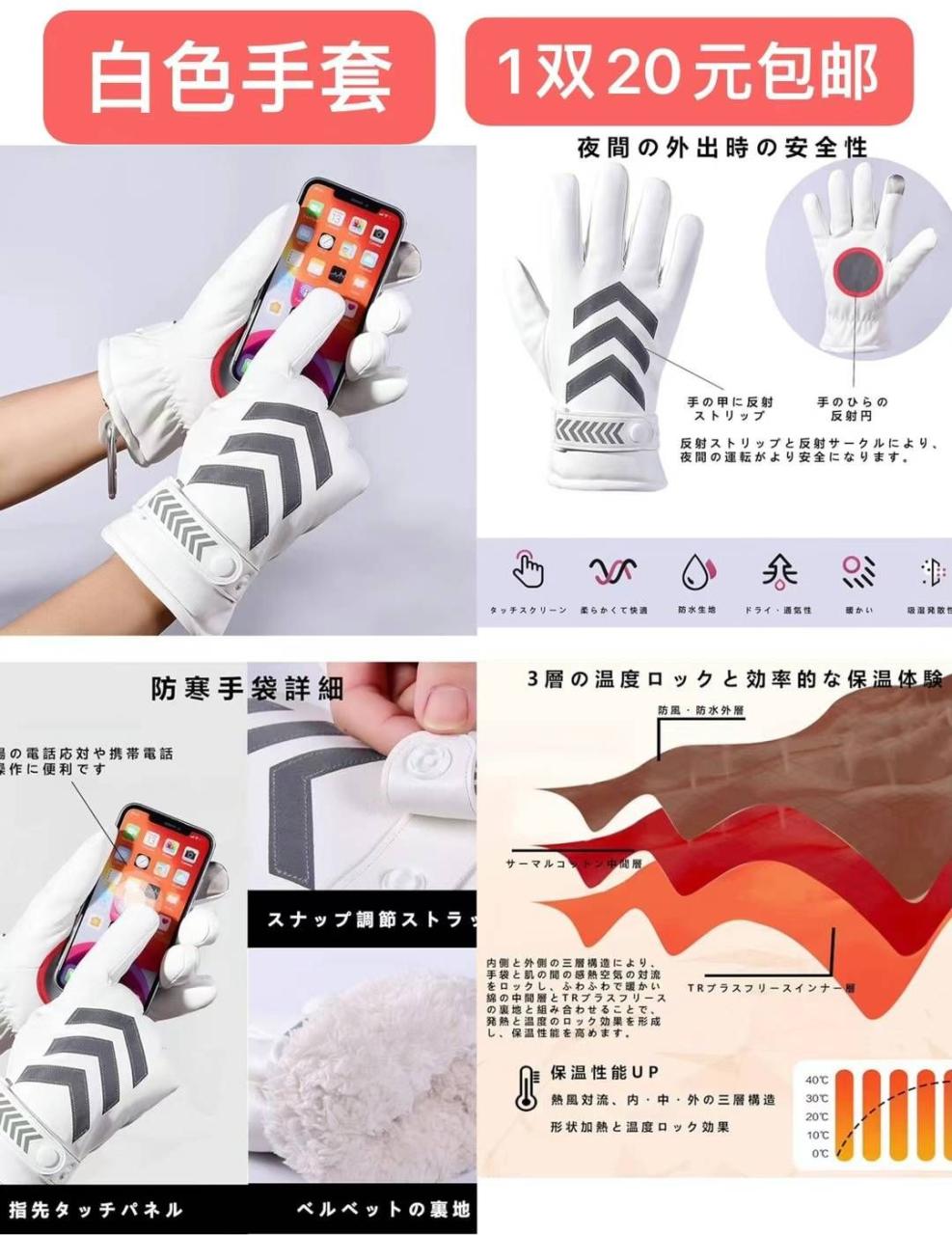 图片[5]-旅行包到货好评！推荐[爱心]
围炉嘎嘎便宜-日本亚马逊论坛-海外推广-同舟