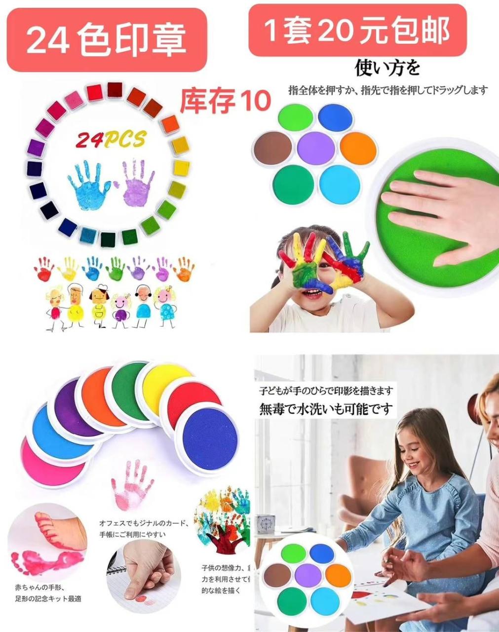 图片[6]-旅行包到货好评！推荐[爱心]
围炉嘎嘎便宜-日本亚马逊论坛-海外推广-同舟