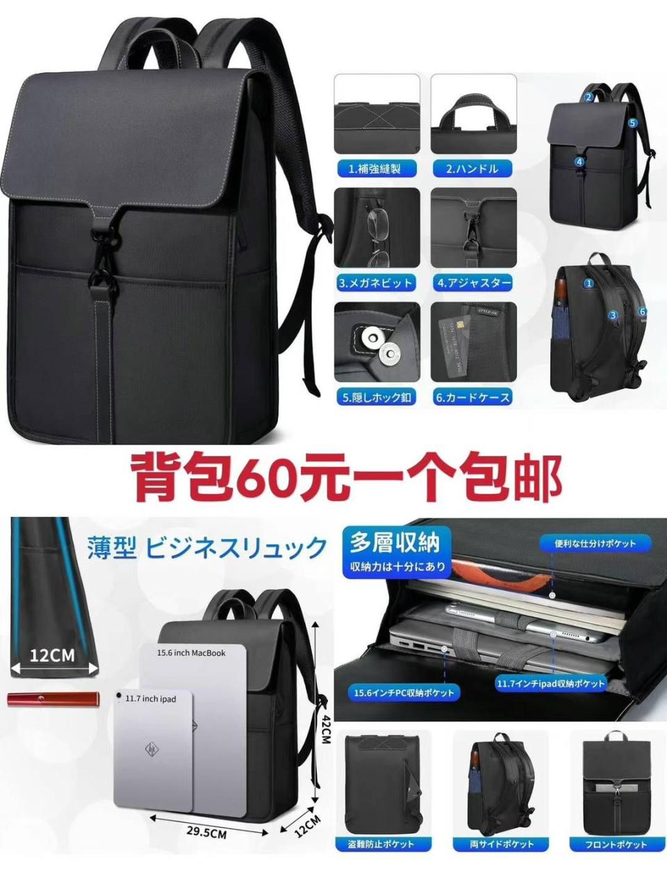 图片[5]-法兰绒枕头垫冬天人手必备只要十元一个全日本包邮哦-日本亚马逊论坛-海外推广-同舟