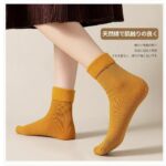 女士雪地袜混色十双装
45元一套包邮-同舟