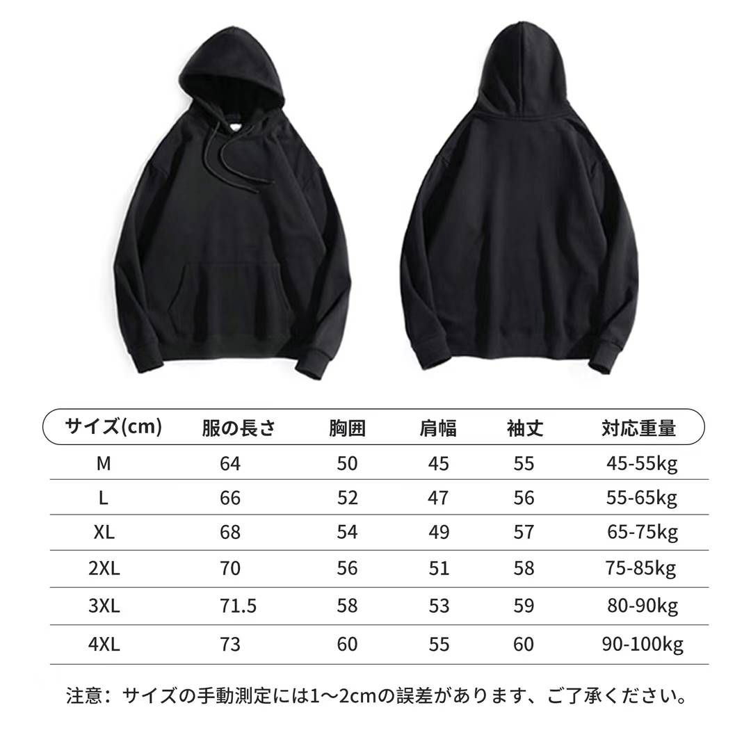 连帽衫 黑色 加绒  特价35元一件包邮
M/ L/XL-日本亚马逊论坛-海外推广-同舟