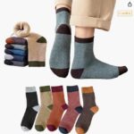 袜子冬季 羊毛袜 男士 五双装
35元一套包邮
两色可选-同舟