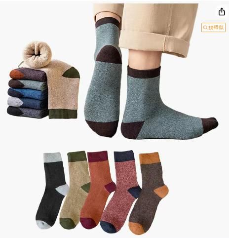 图片[2]-袜子冬季 羊毛袜 男士 五双装
35元一套包邮
两色可选-日本亚马逊论坛-海外推广-同舟
