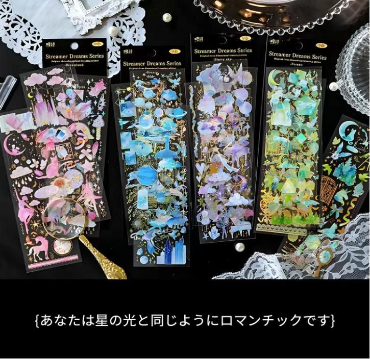 图片[3]-防水手帐贴画 1个梦想+1个星空+1个幻境+1个森林
22元一套包邮-日本亚马逊论坛-海外推广-同舟