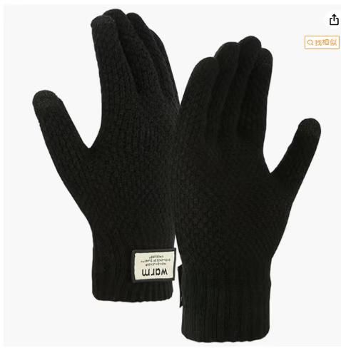 图片[1]-毛线针织手套男士 25元一副包邮 
黑色/棕黄/深灰/藏青
四色可选-日本亚马逊论坛-海外推广-同舟