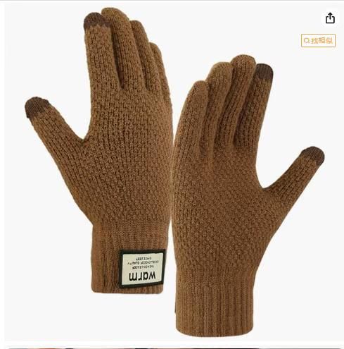 图片[2]-毛线针织手套男士 25元一副包邮 
黑色/棕黄/深灰/藏青
四色可选-日本亚马逊论坛-海外推广-同舟