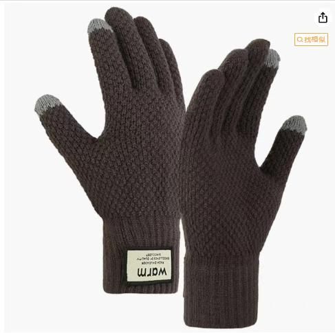 图片[4]-毛线针织手套男士 25元一副包邮 
黑色/棕黄/深灰/藏青
四色可选-日本亚马逊论坛-海外推广-同舟