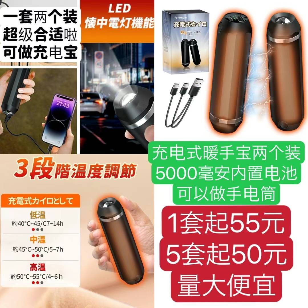 图片[2]-一个包邮-日本亚马逊论坛-海外推广-同舟