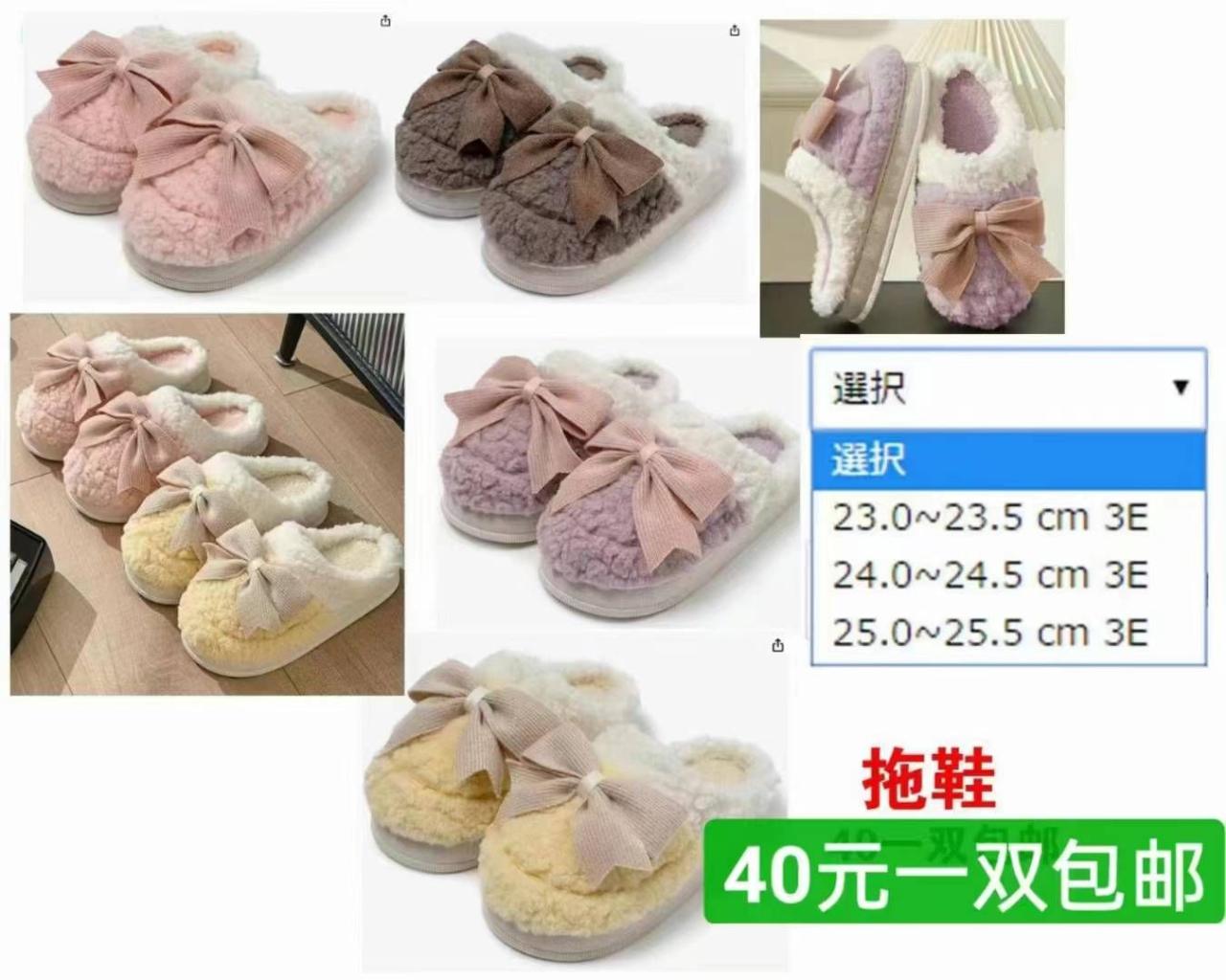 图片[6]-一个包邮-日本亚马逊论坛-海外推广-同舟