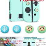 耳麦质量好。一个包邮量大便宜
一共不到一百个了-同舟