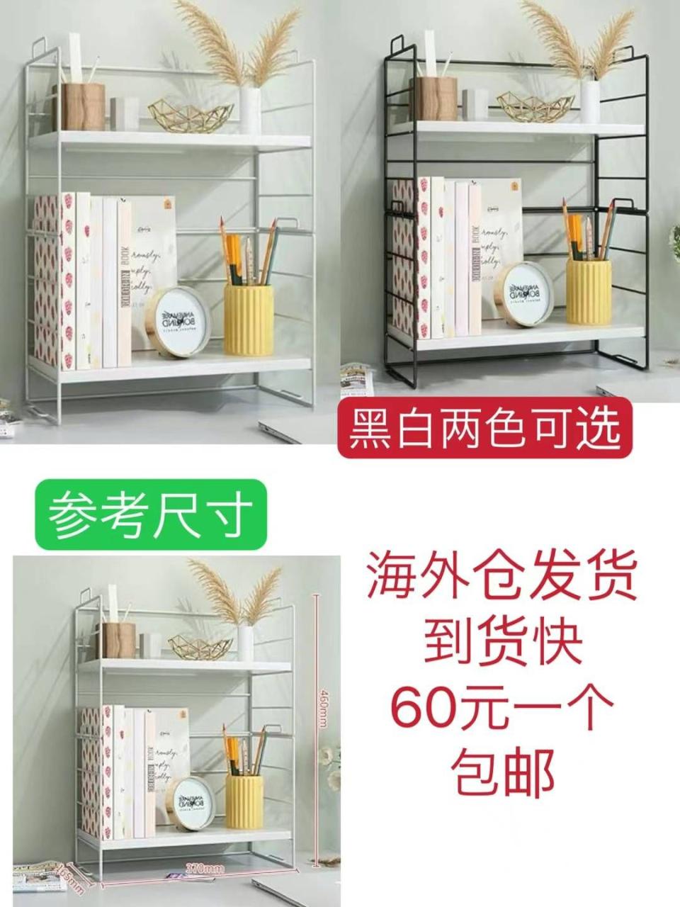 图片[4]-耳麦质量好。一个包邮量大便宜
一共不到一百个了-日本亚马逊论坛-海外推广-同舟