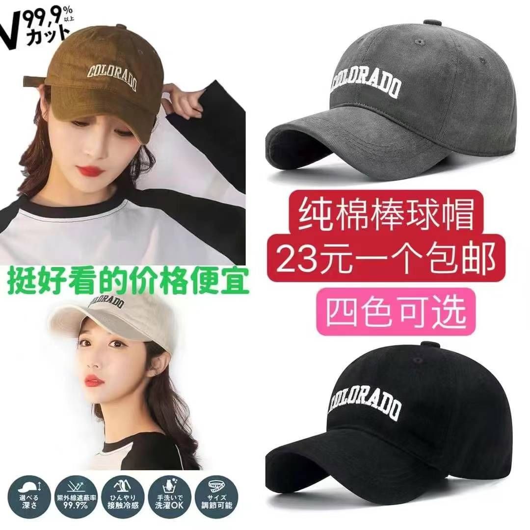 图片[5]-耳麦质量好。一个包邮量大便宜
一共不到一百个了-日本亚马逊论坛-海外推广-同舟