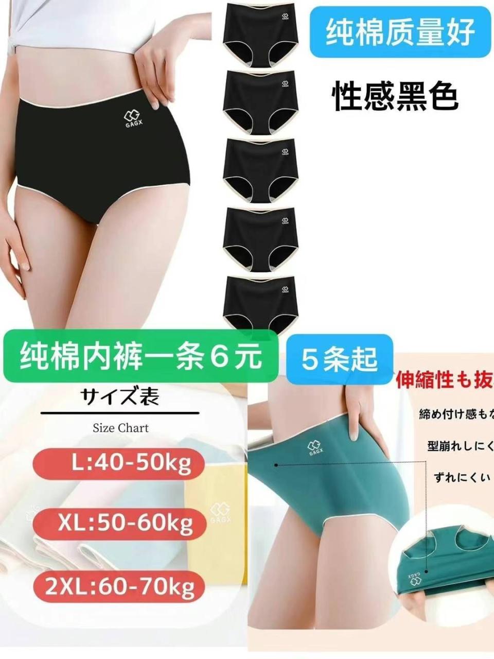 图片[6]-耳麦质量好。一个包邮量大便宜
一共不到一百个了-日本亚马逊论坛-海外推广-同舟