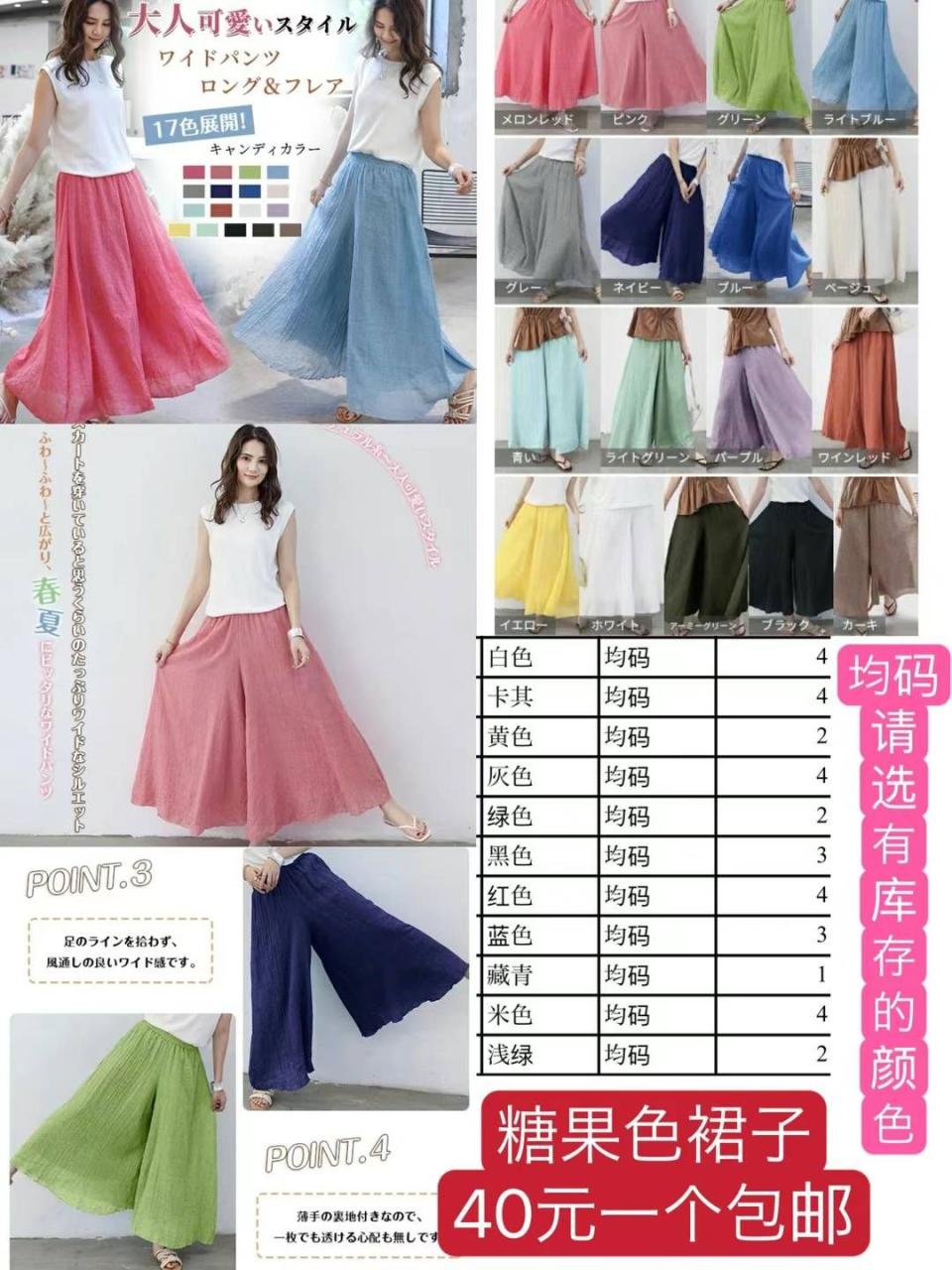 图片[8]-耳麦质量好。一个包邮量大便宜
一共不到一百个了-日本亚马逊论坛-海外推广-同舟