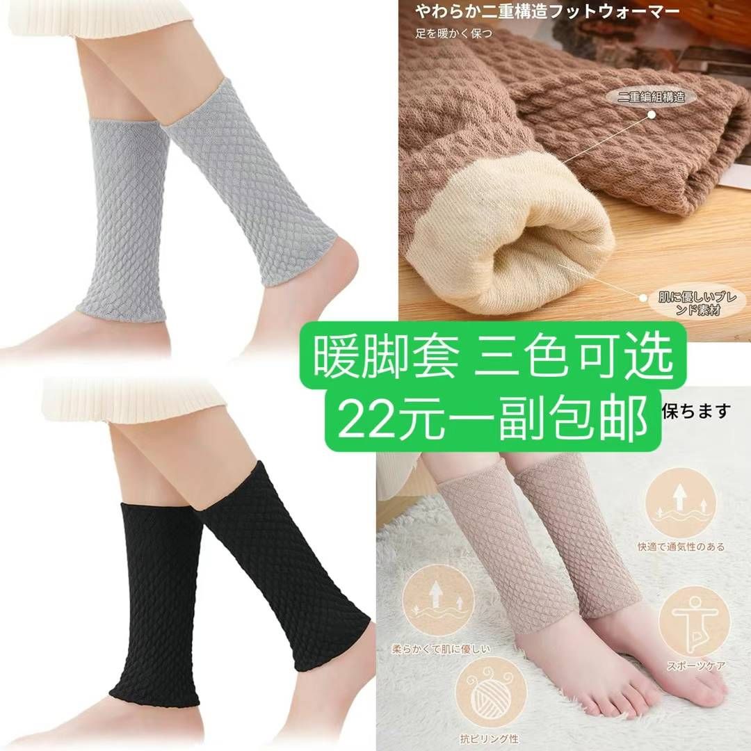 耳麦质量好。一个包邮量大便宜
一共不到一百个了-日本亚马逊论坛-海外推广-同舟