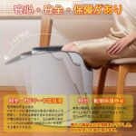 PES認証済み
最后二百个特价🉐
一个70元包邮
五个起60元
一百个...-同舟